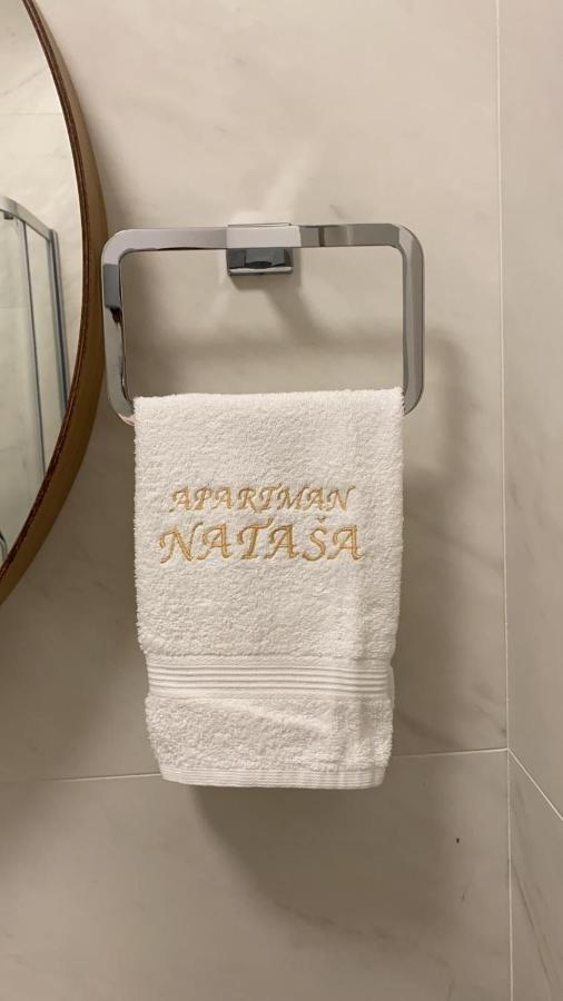 Apartman Natasa Sa Podzemnom Garazom Banja Luka Luaran gambar